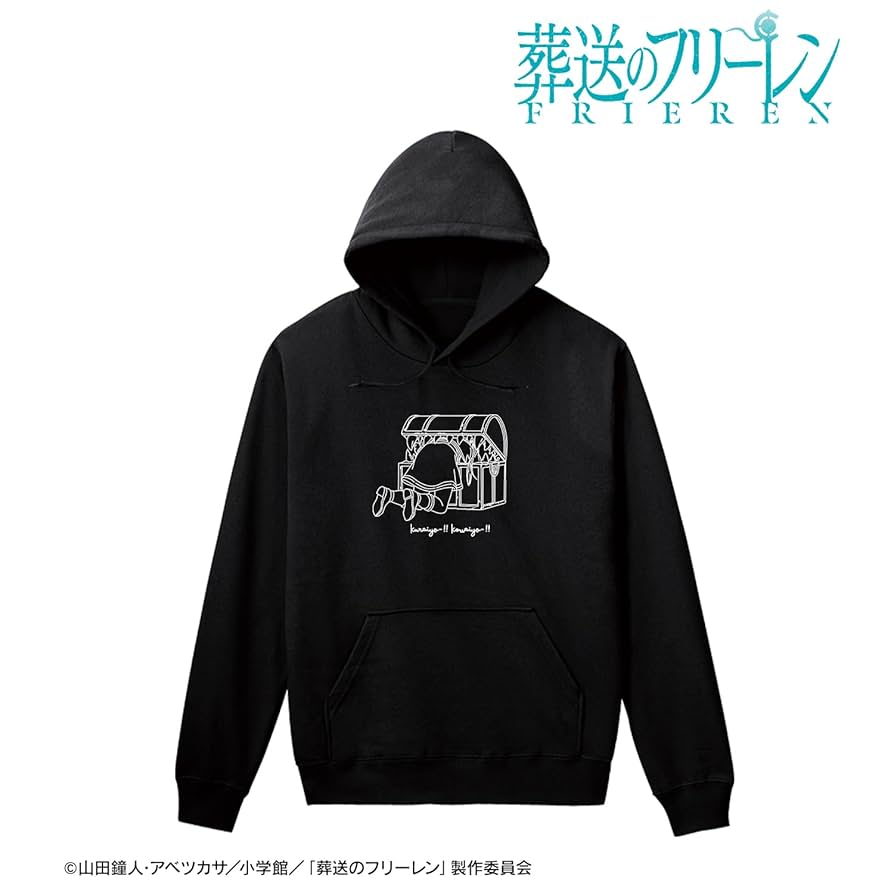 Amazon.co.jp: 『葬送のフリーレン』 暗いよー!!怖いよー